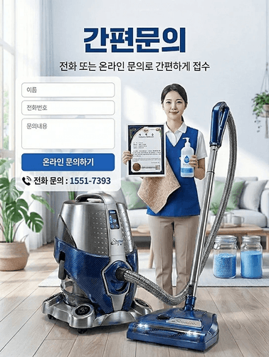 작업 과정 이미지